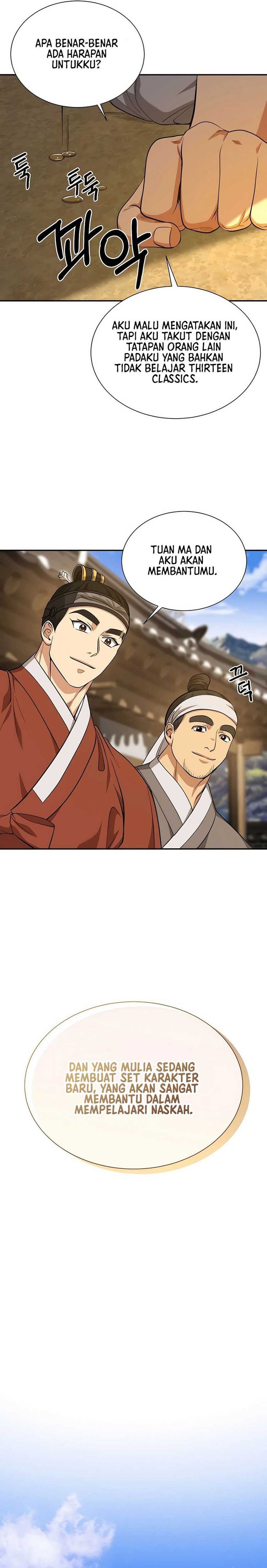 Muscle Joseon