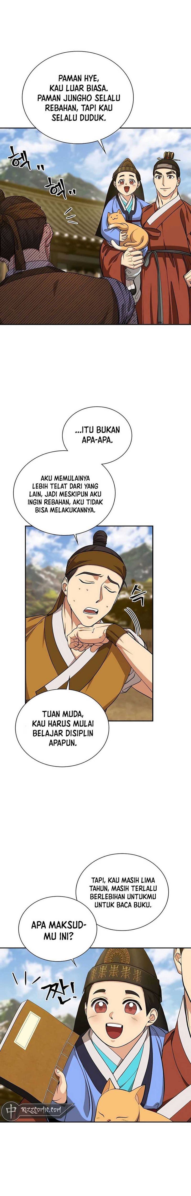 Muscle Joseon