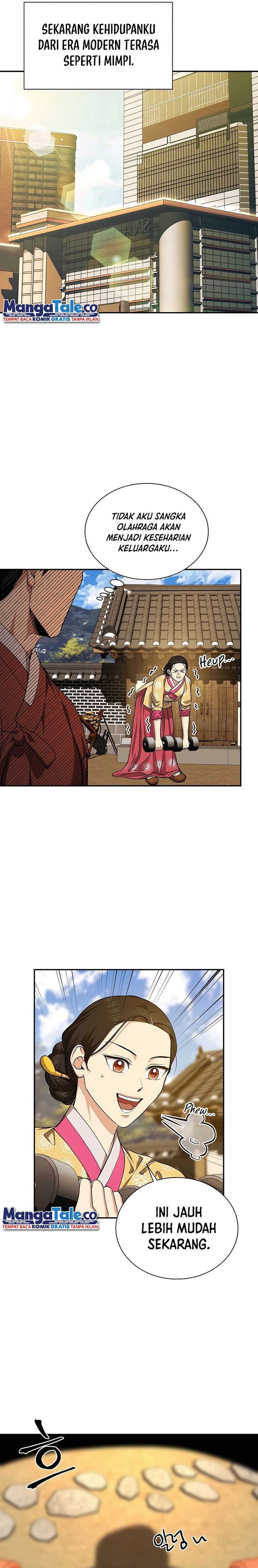 Muscle Joseon