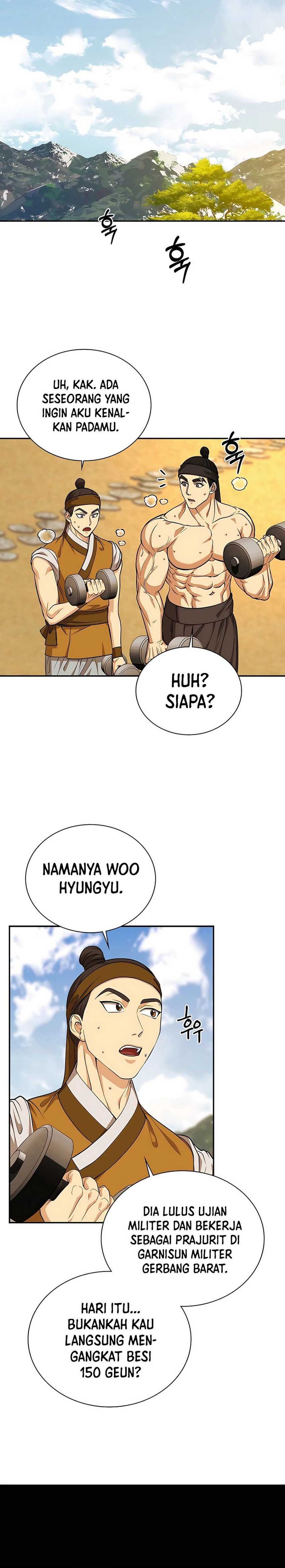 Muscle Joseon