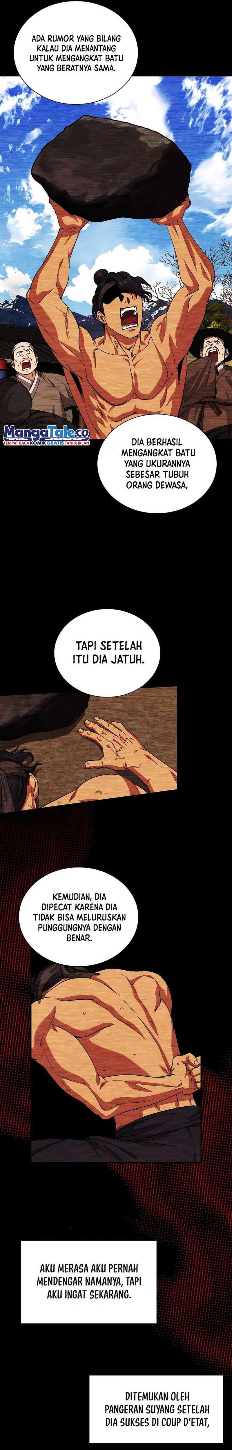 Muscle Joseon