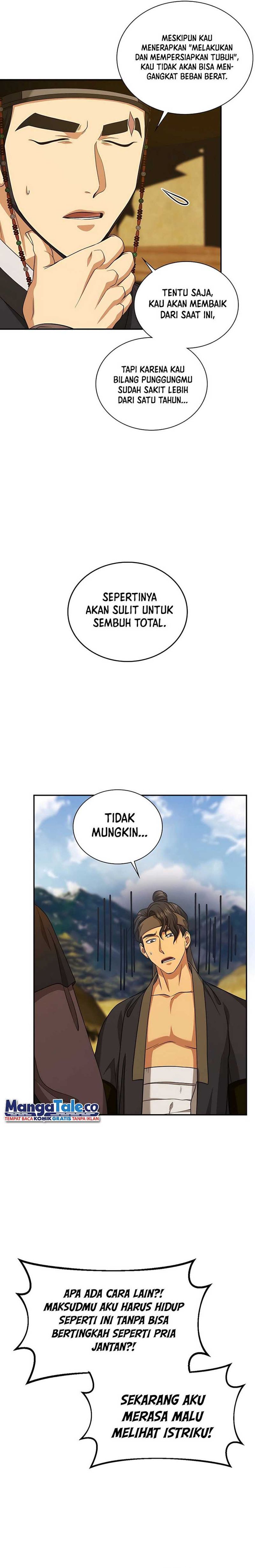Muscle Joseon