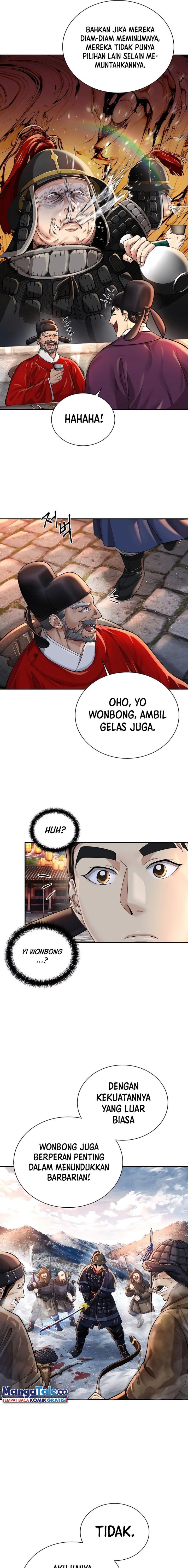 Muscle Joseon