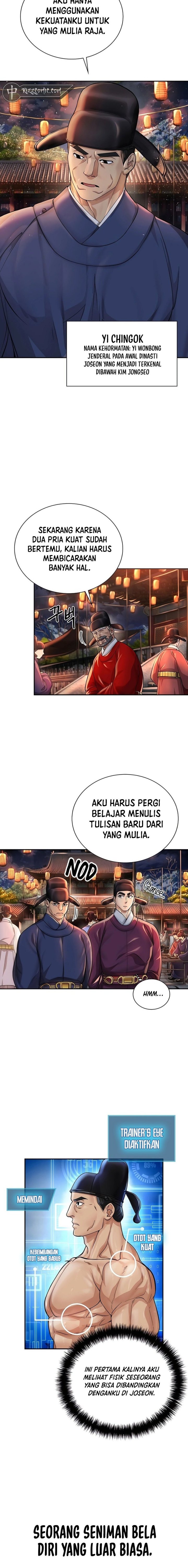 Muscle Joseon