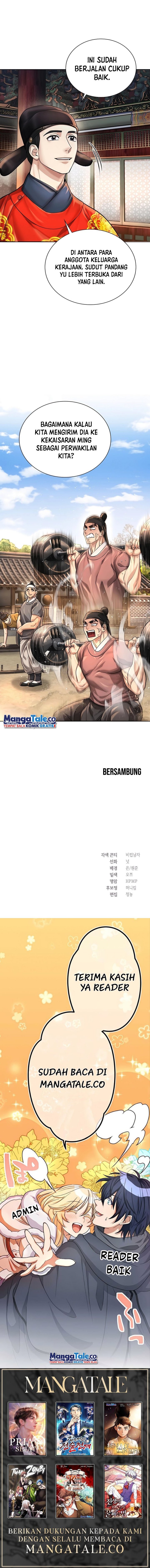 Muscle Joseon