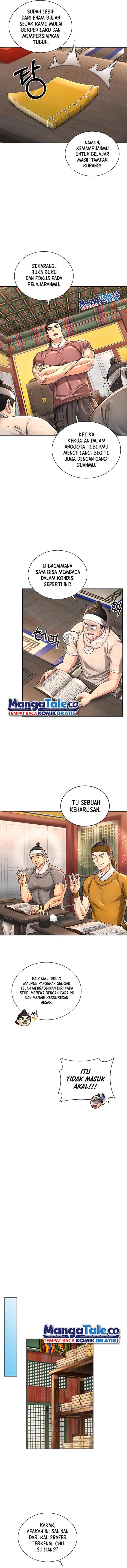 Muscle Joseon