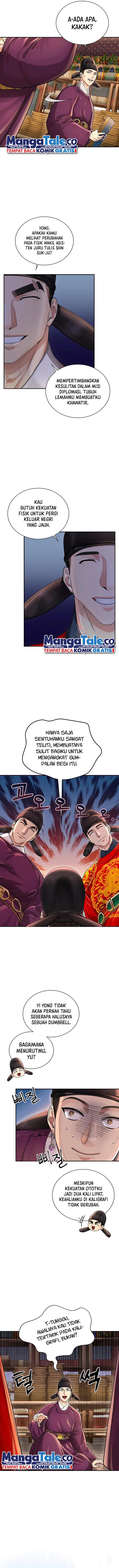 Muscle Joseon