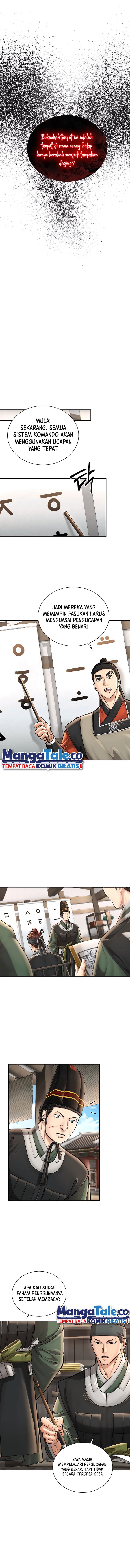 Muscle Joseon