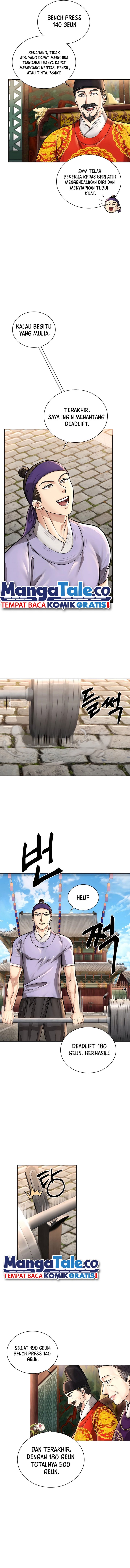 Muscle Joseon