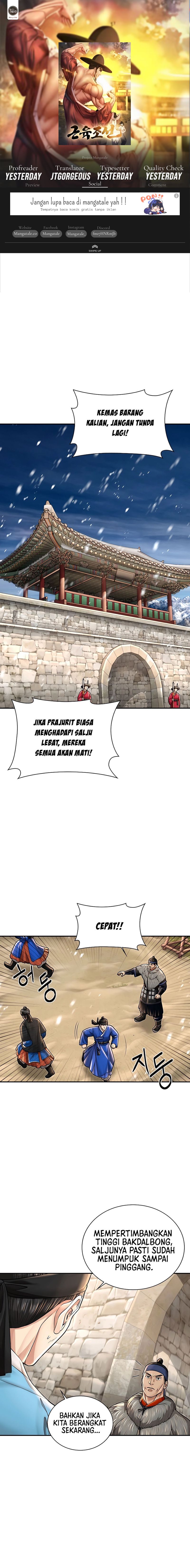 Muscle Joseon