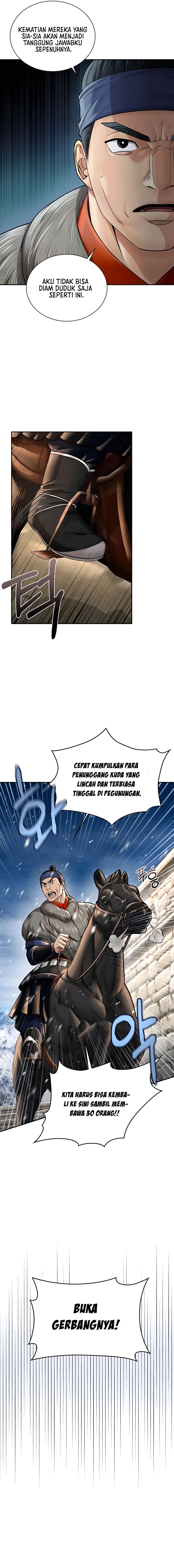 Muscle Joseon