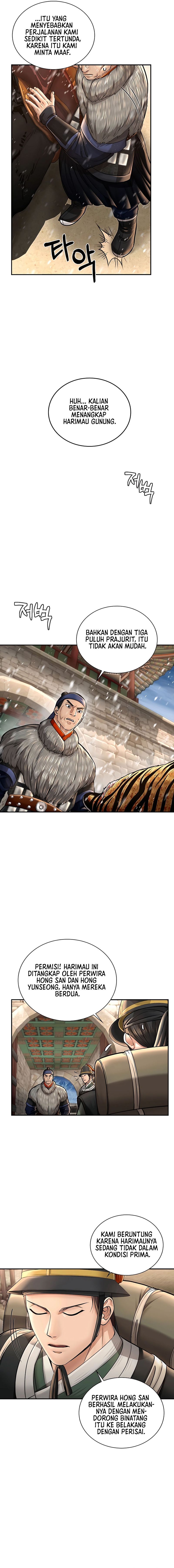 Muscle Joseon