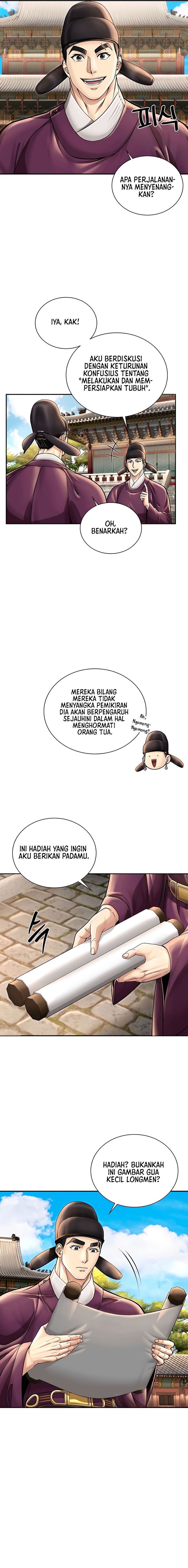 Muscle Joseon