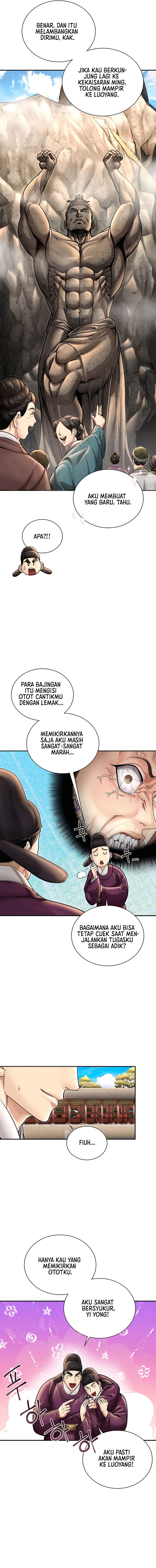 Muscle Joseon
