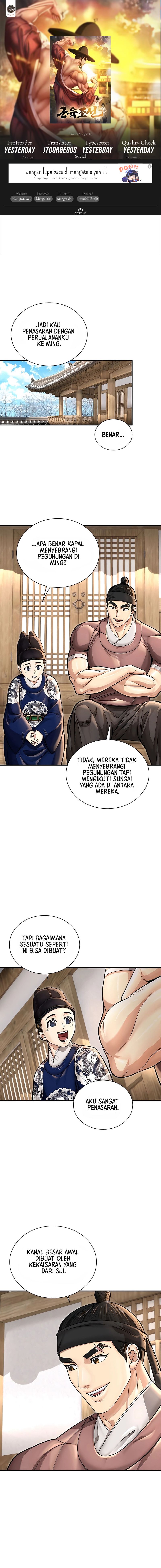 Muscle Joseon