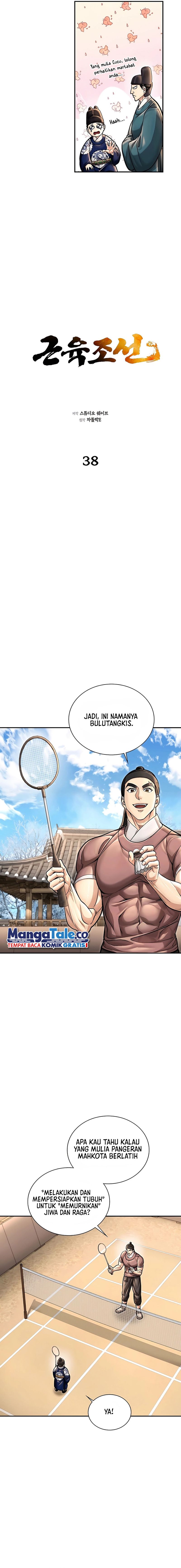Muscle Joseon
