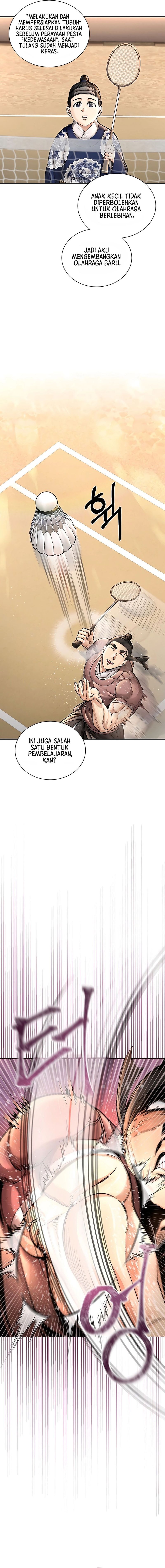Muscle Joseon