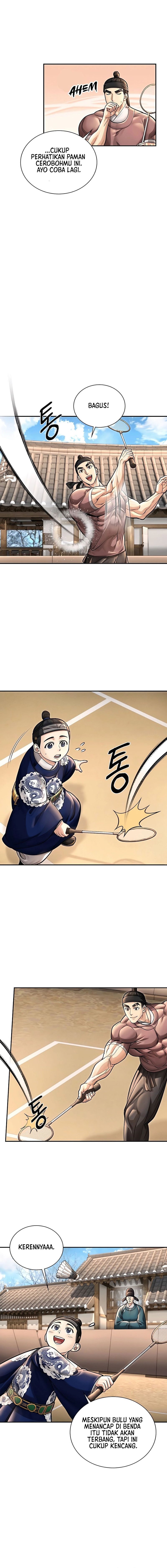 Muscle Joseon