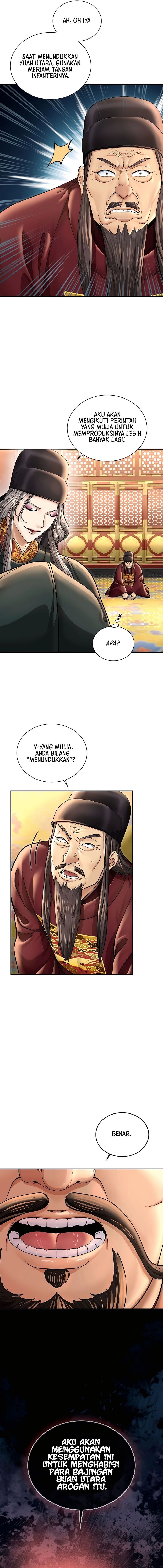 Muscle Joseon