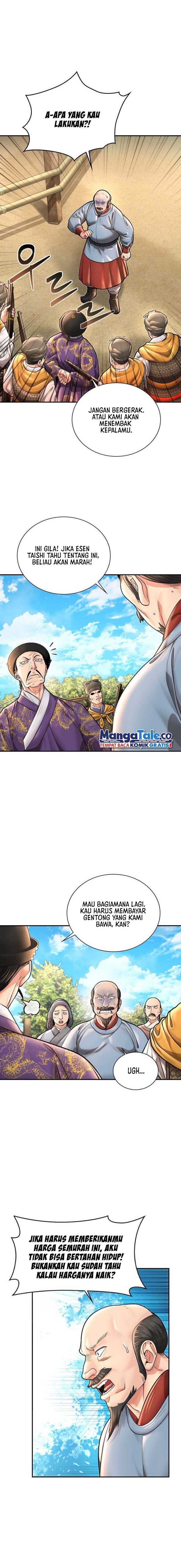 Muscle Joseon
