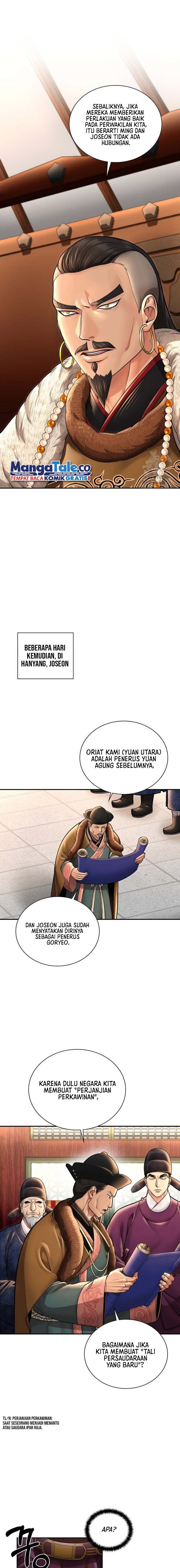 Muscle Joseon