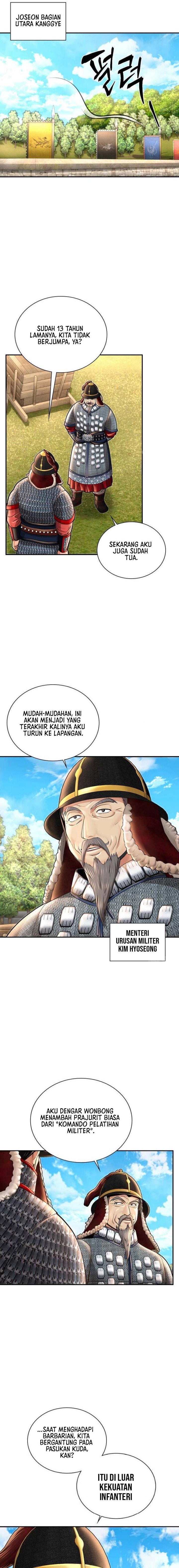 Muscle Joseon
