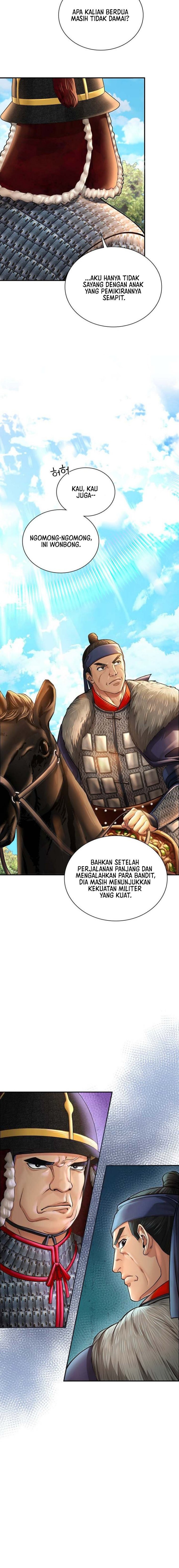Muscle Joseon