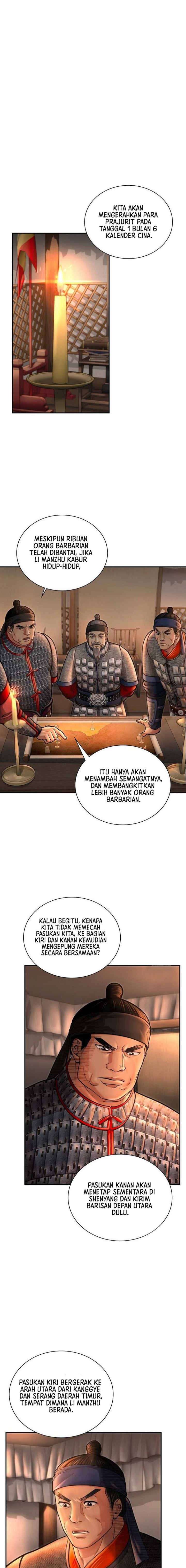 Muscle Joseon