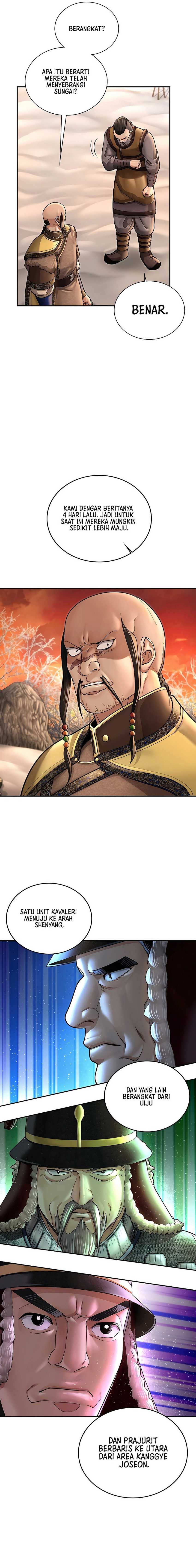 Muscle Joseon