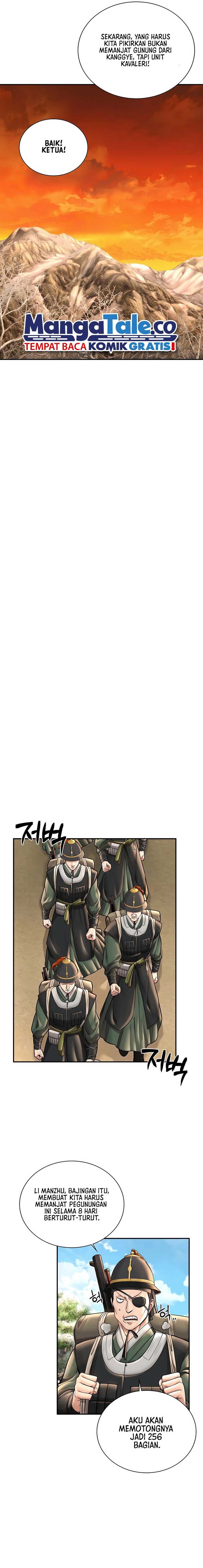 Muscle Joseon