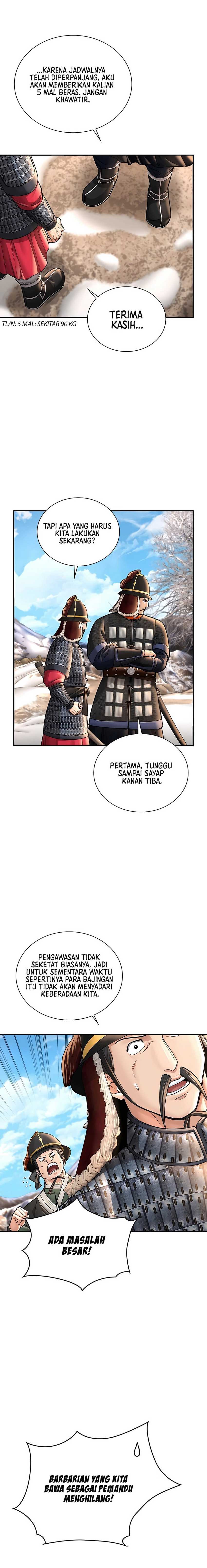 Muscle Joseon