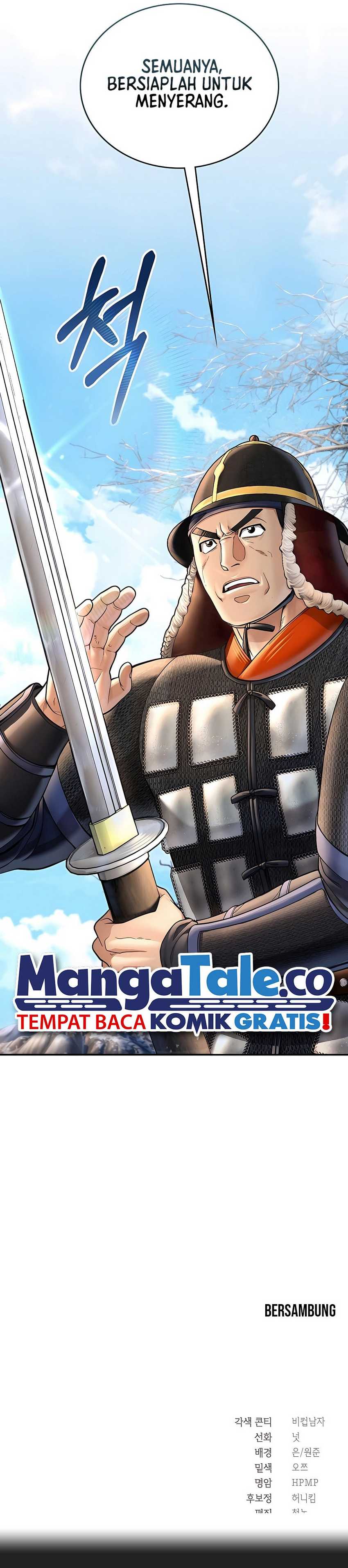 Muscle Joseon