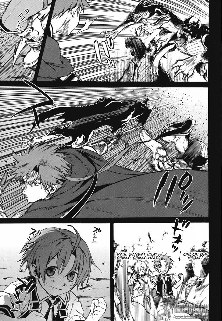 Mushoku Tensei: Isekai Ittara Honki Dasu