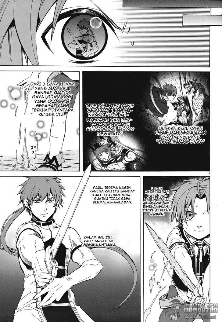 Mushoku Tensei: Isekai Ittara Honki Dasu