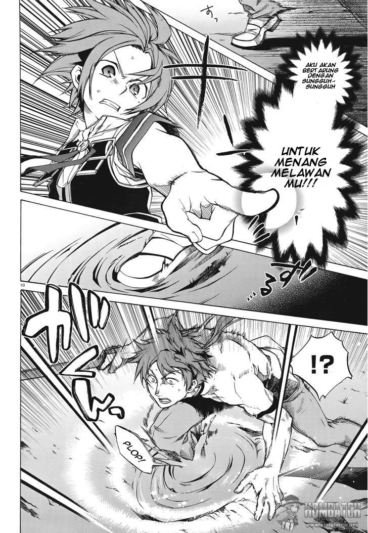 Mushoku Tensei: Isekai Ittara Honki Dasu
