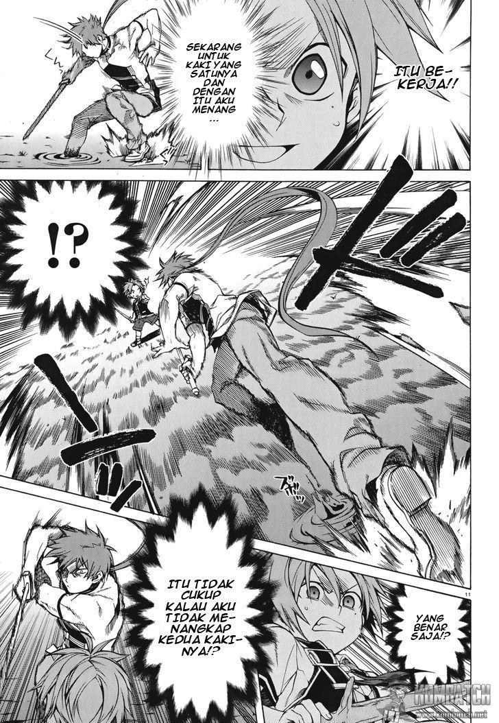 Mushoku Tensei: Isekai Ittara Honki Dasu