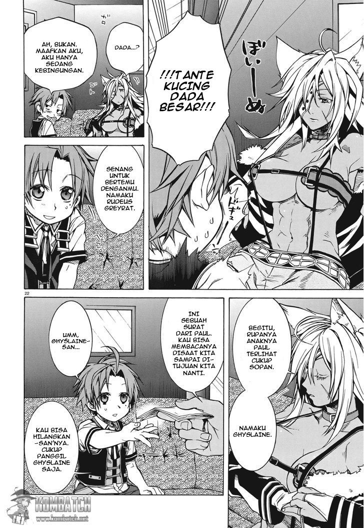 Mushoku Tensei: Isekai Ittara Honki Dasu