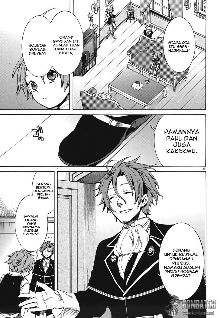 Mushoku Tensei: Isekai Ittara Honki Dasu
