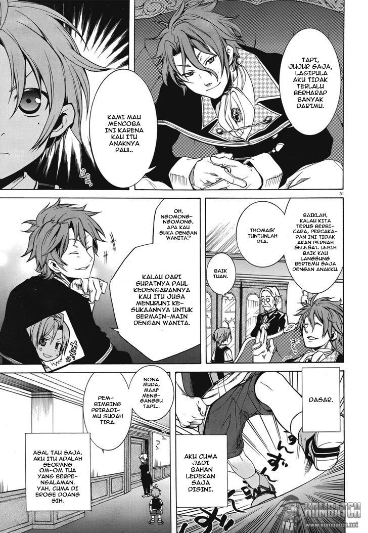 Mushoku Tensei: Isekai Ittara Honki Dasu
