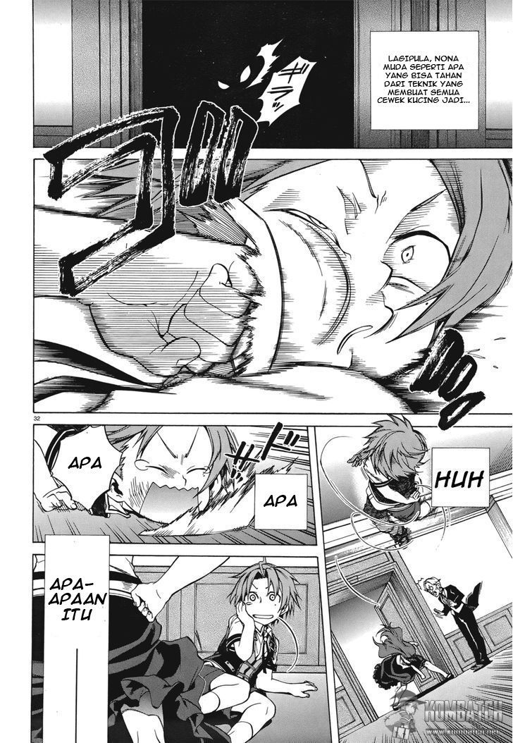 Mushoku Tensei: Isekai Ittara Honki Dasu