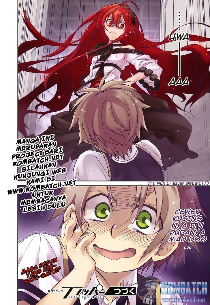 Mushoku Tensei: Isekai Ittara Honki Dasu