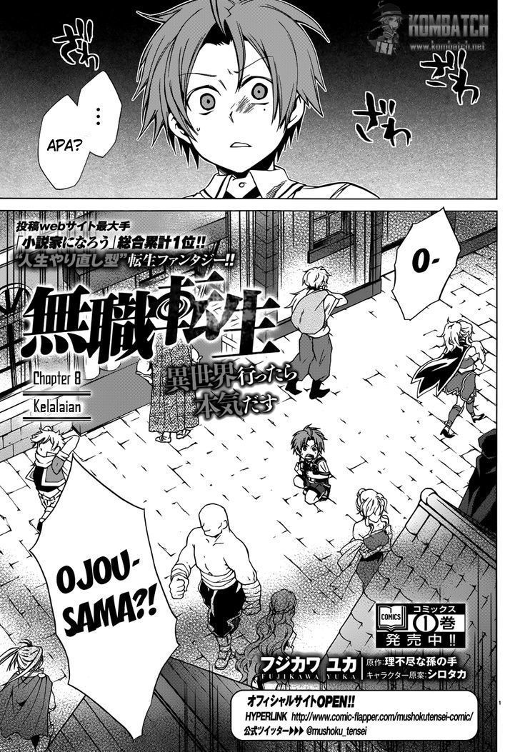 Mushoku Tensei: Isekai Ittara Honki Dasu