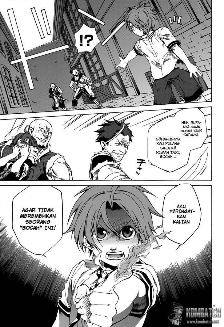 Mushoku Tensei: Isekai Ittara Honki Dasu