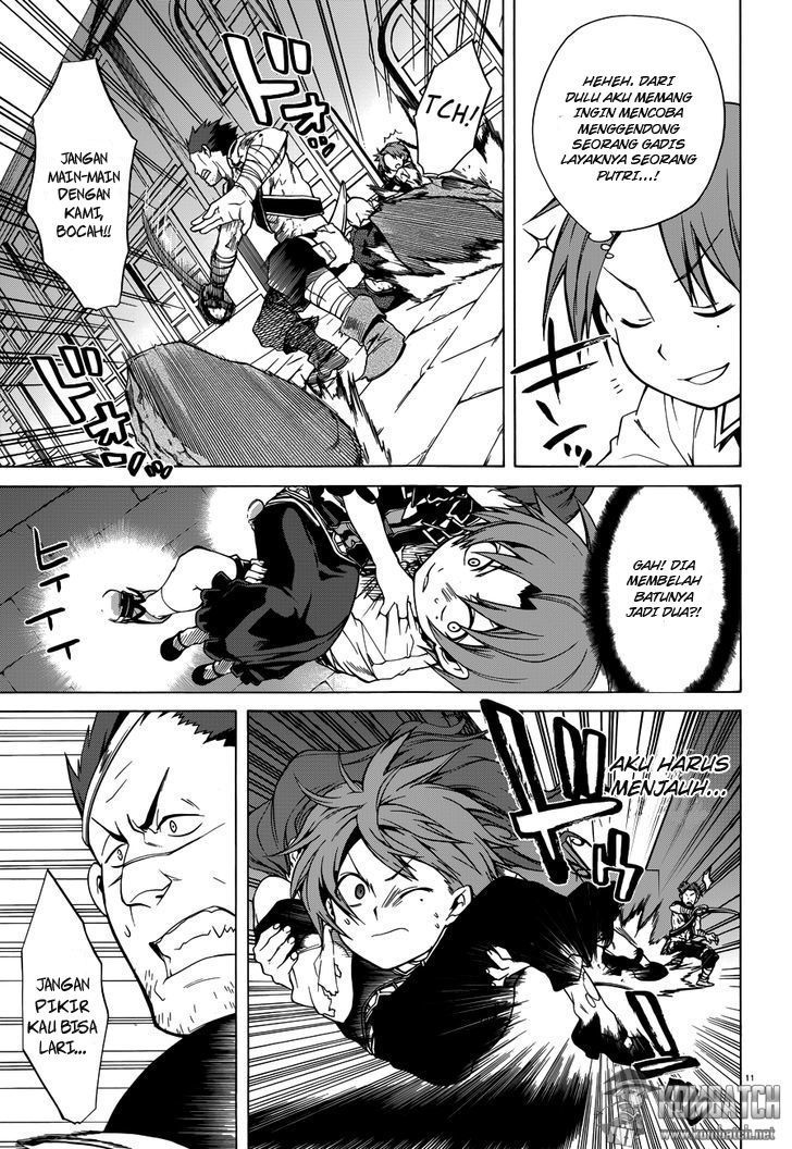 Mushoku Tensei: Isekai Ittara Honki Dasu
