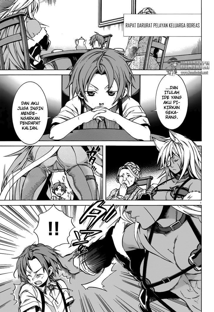 Mushoku Tensei: Isekai Ittara Honki Dasu