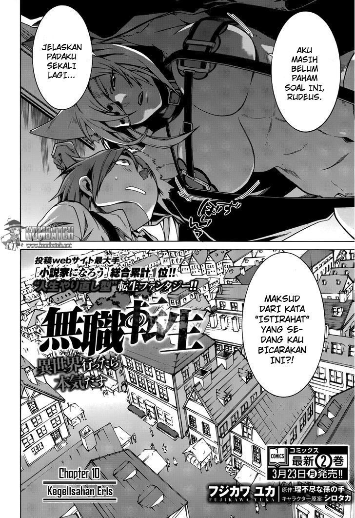 Mushoku Tensei: Isekai Ittara Honki Dasu