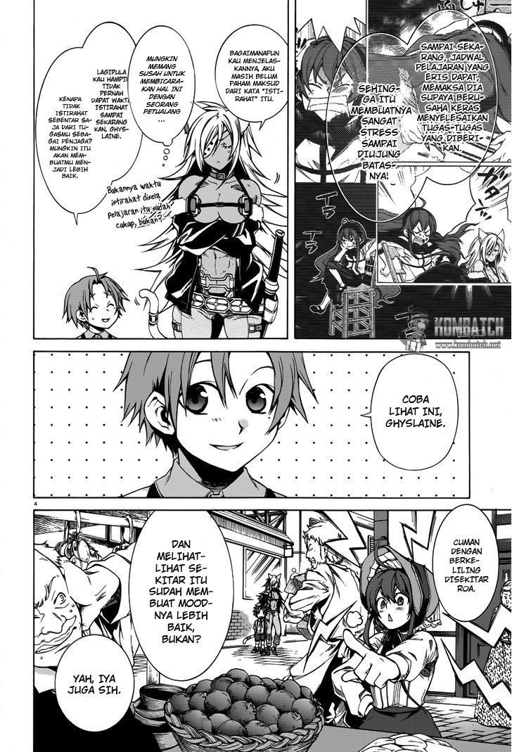 Mushoku Tensei: Isekai Ittara Honki Dasu