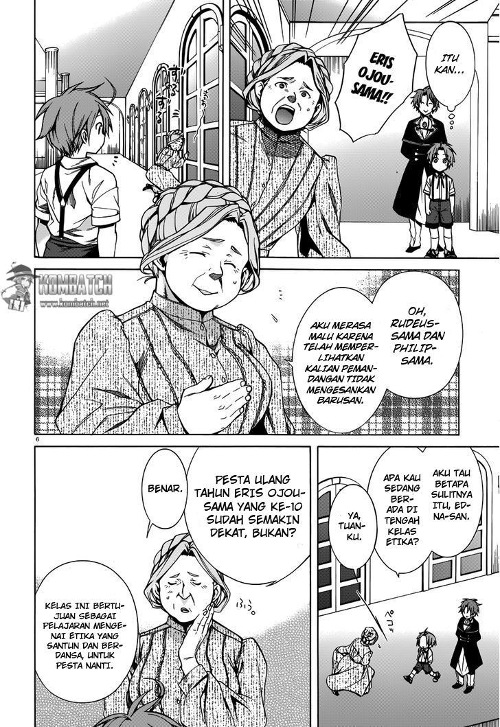 Mushoku Tensei: Isekai Ittara Honki Dasu