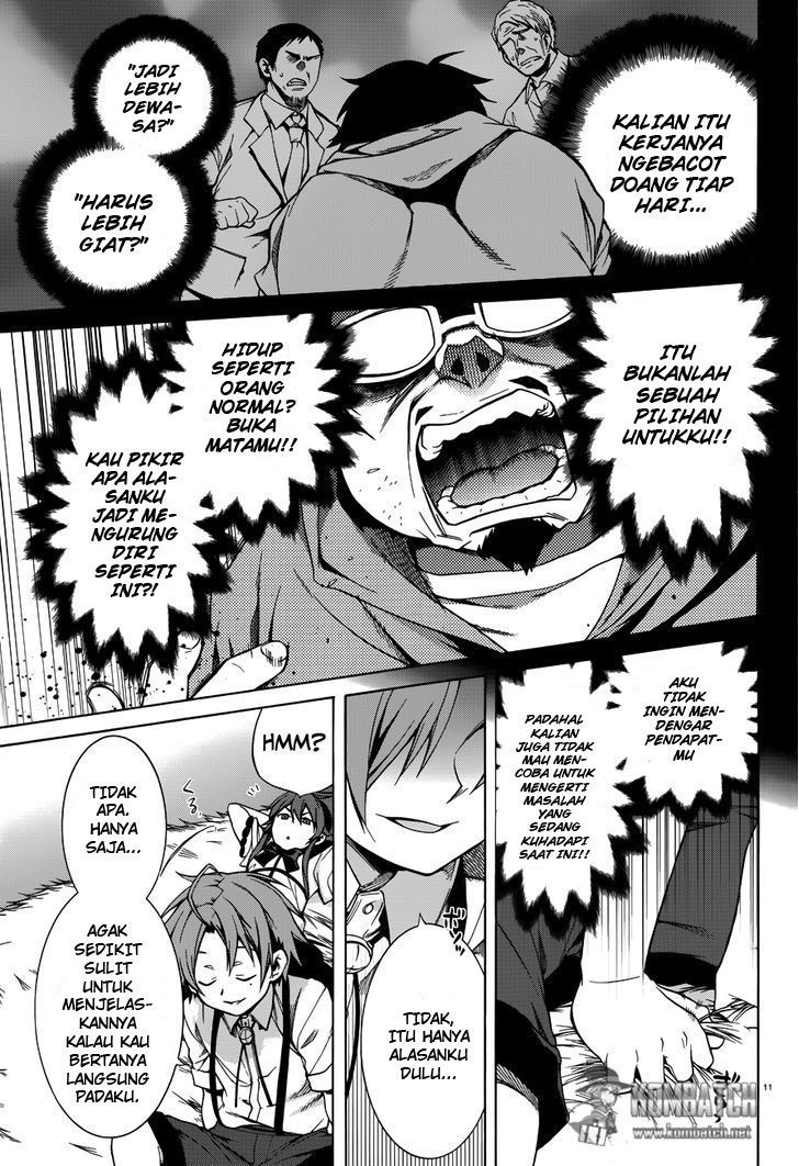 Mushoku Tensei: Isekai Ittara Honki Dasu