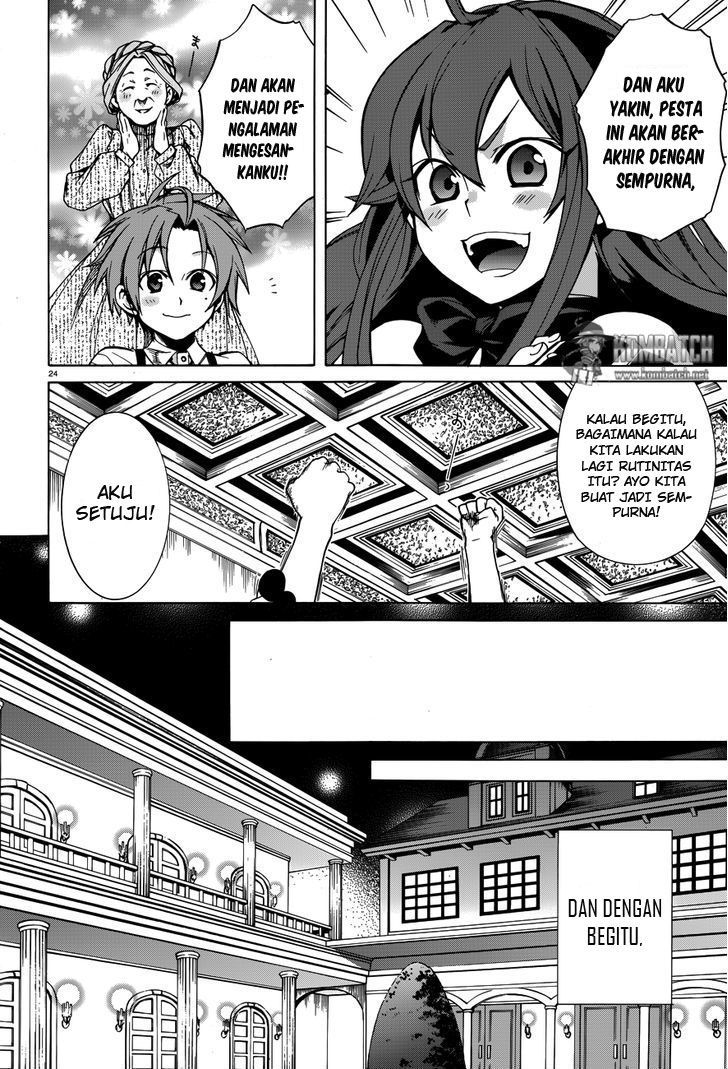 Mushoku Tensei: Isekai Ittara Honki Dasu
